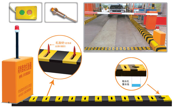 柳州柳江区V5 嵌入式闯岗自动扎胎器（阻车器）